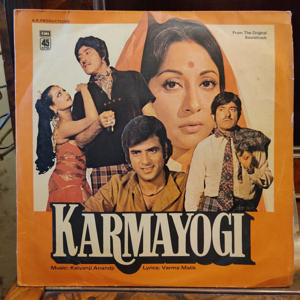 Kalyanji Anandji, Varma Malik – Karmayogi (Used Vinyl - VG) MT