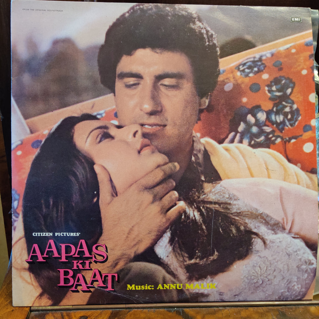 Annu Malik – Aapas Ki Baat (Used Vinyl - VG+) MT
