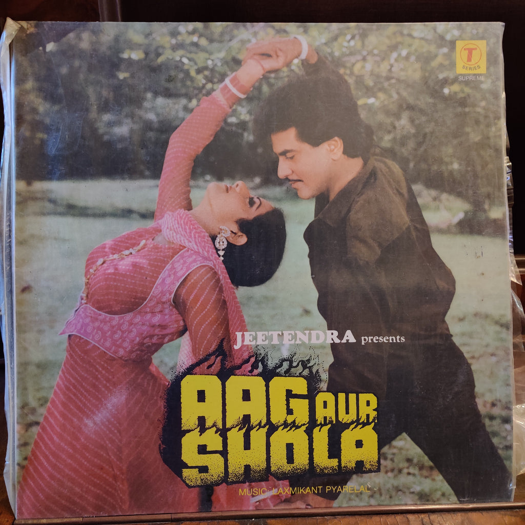 Laxmikant Pyarelal – Aag Aur Shola (Used Vinyl - G) MT