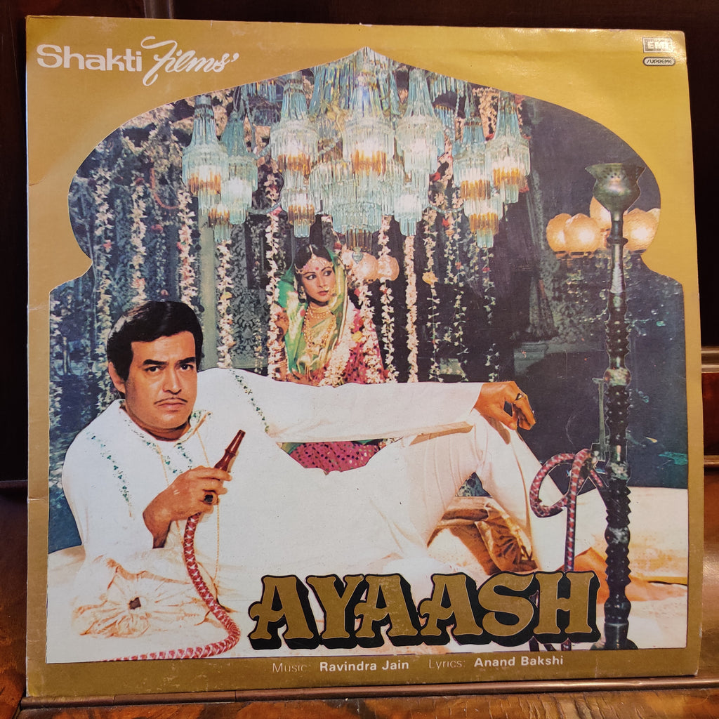 Ravindra Jain – Ayaash (Used Vinyl - VG) MT