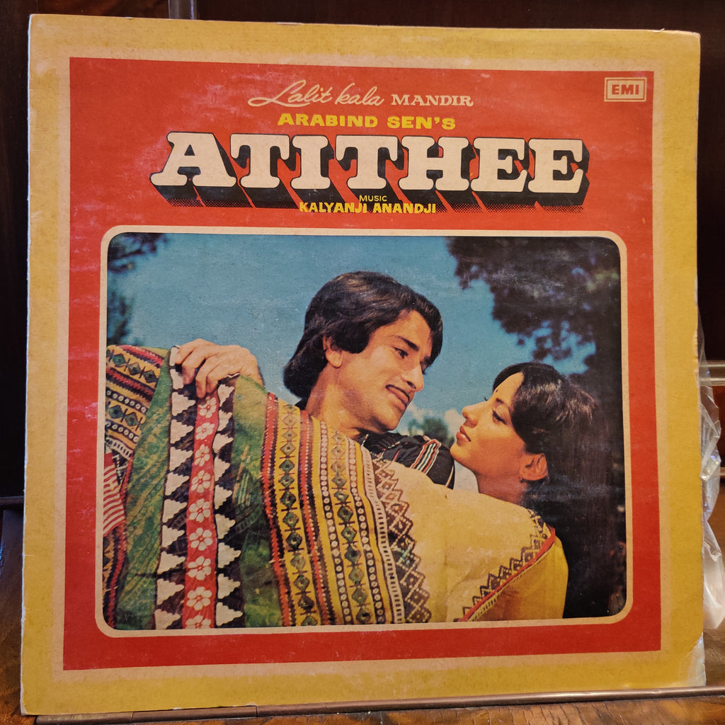 Kalyanji Anandji – Atithee (Used Vinyl - VG) MT