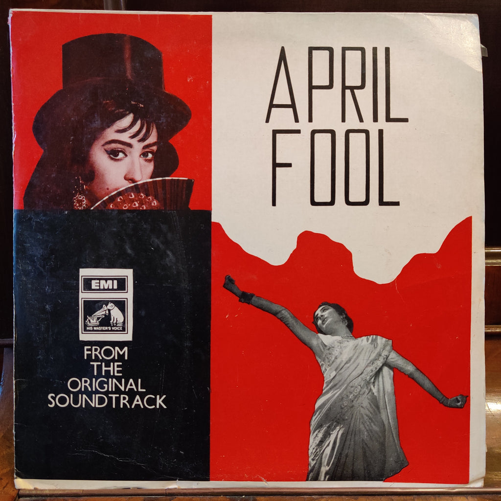 Shankar Jaikishan – April Fool (Used Vinyl - VG) MT
