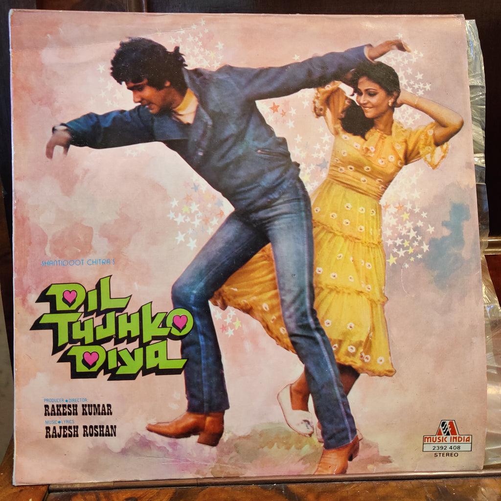 Rajesh Roshan – Dil Tujhko Diya (Used Vinyl - VG) MT
