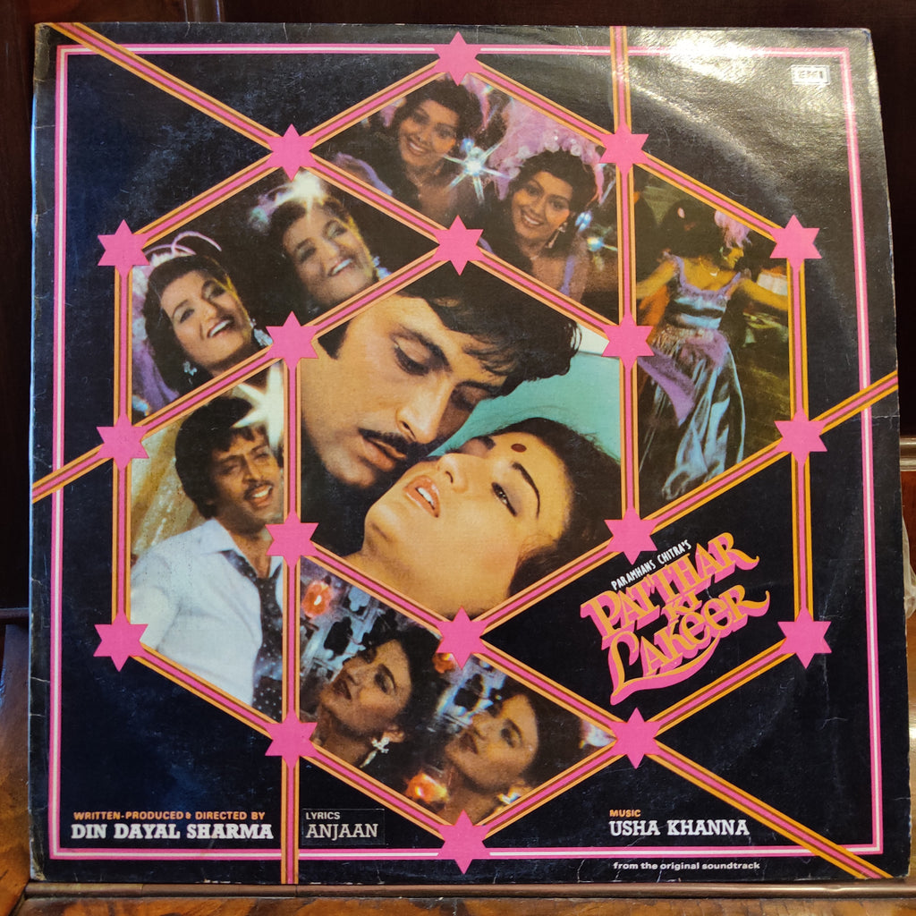 Usha Khanna, Anjaan – Patthar Ki Lakeer (Used Vinyl - VG+) MT