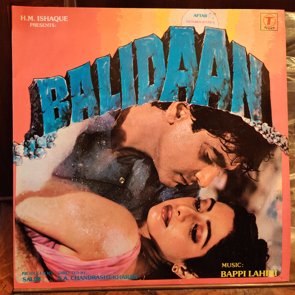 Bappi Lahiri – Balidaan (Used Vinyl - VG) MT