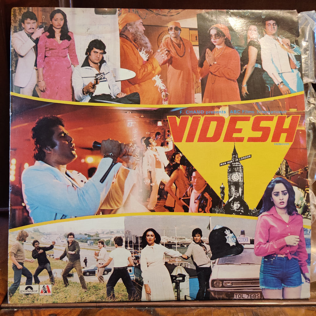Sapan Jagmohan – Videsh (Used Vinyl - VG) MT