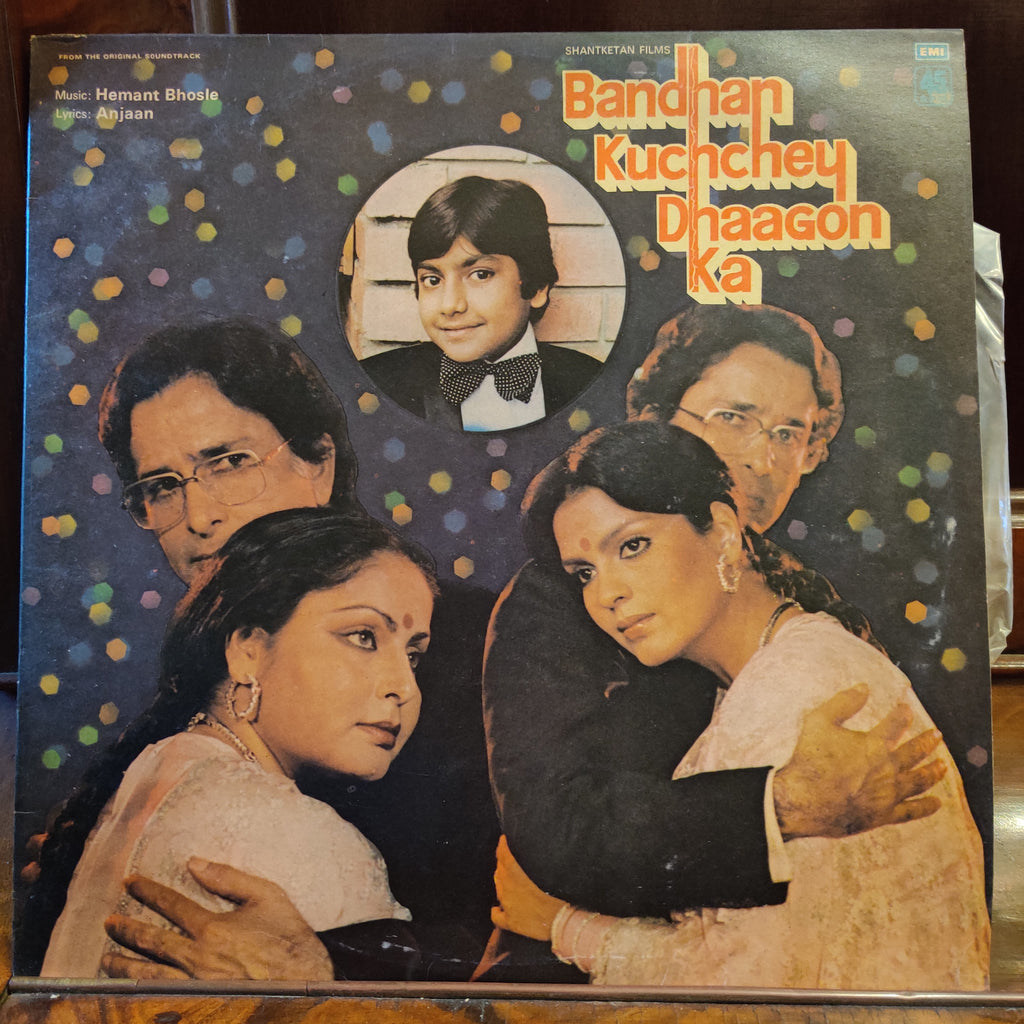 Hemant Bhosle – Bandhan Kuchchey Dhaagon Ka (Used Vinyl - VG+) MT