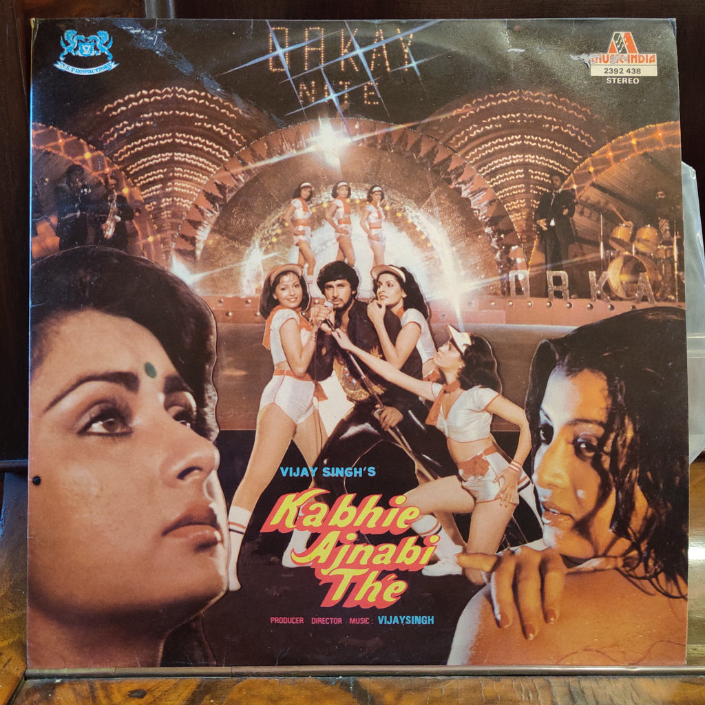 Vijay Singh – Kabhie Ajnabi Thé (Used Vinyl - VG+) MT