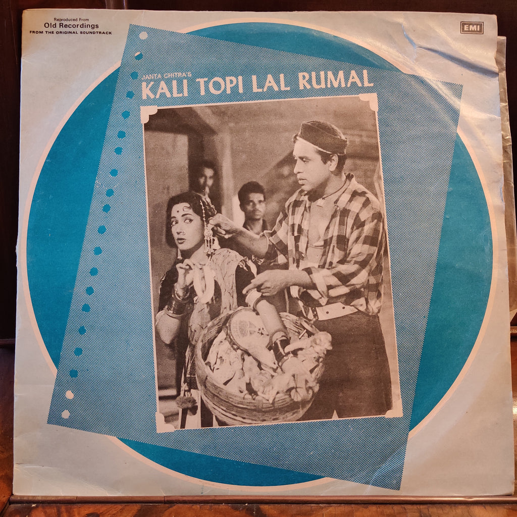Chitragupta, Majrooh – Kali Topi Lal Rumal (Used Vinyl - VG) MT