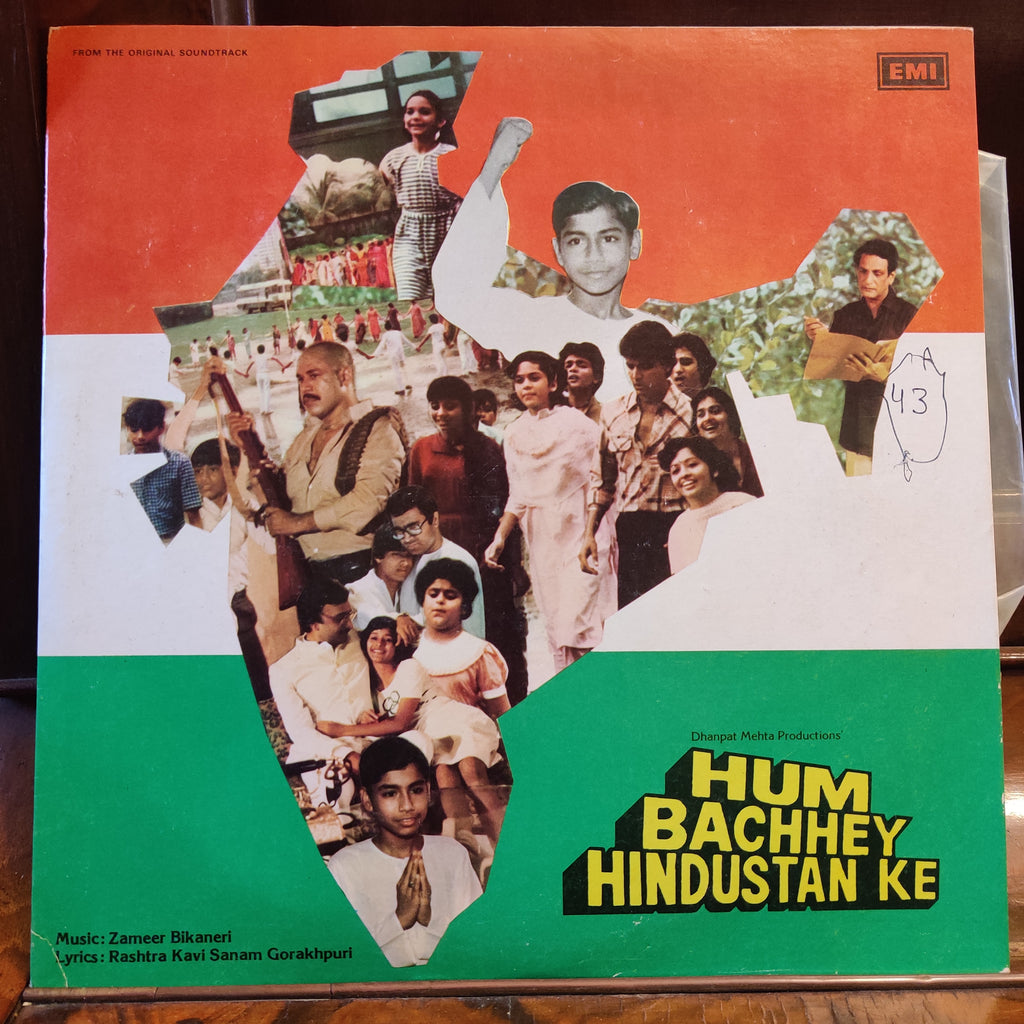 Zameer Bikaneri – Hum Bachhey Hindustan Ke (Used Vinyl - VG) MT