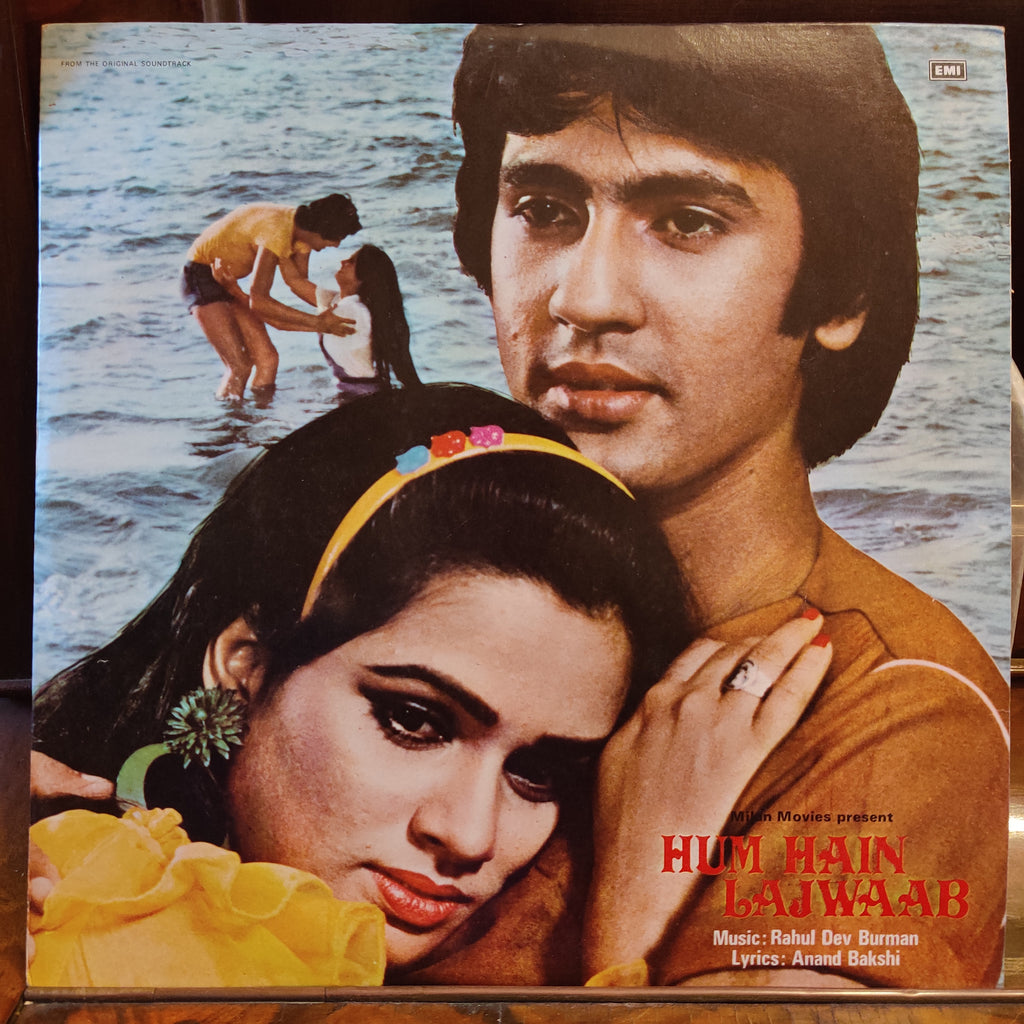 Rahul Dev Burman – Hum Hain Lajwaab (Used Vinyl - VG) MT