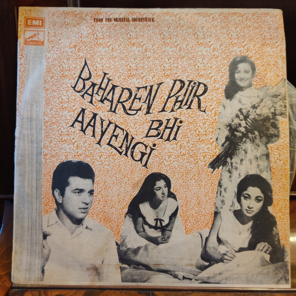 O. P. Nayyar – Baharen Phir Bhi Aayengi (Used Vinyl - VG) MT