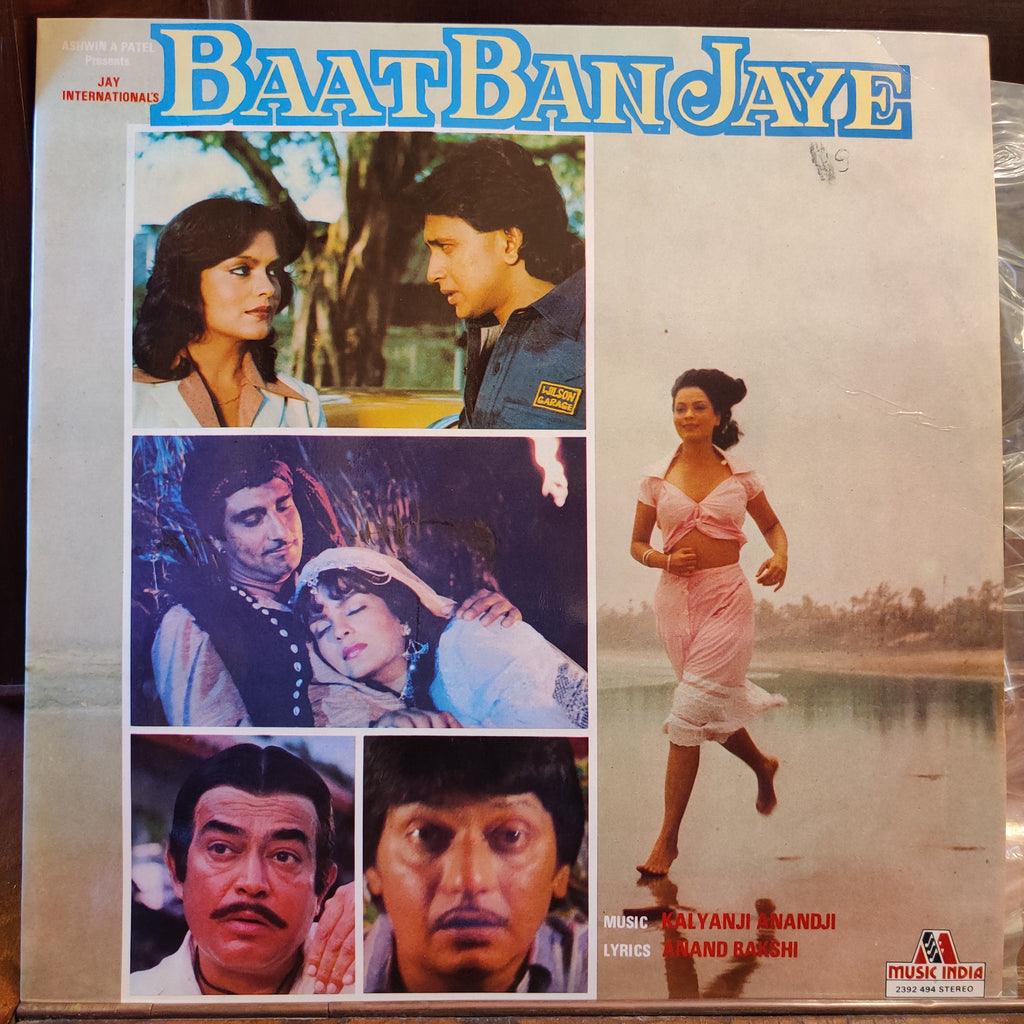 Kalyanji Anandji, Anand Bakshi – Baat Ban Jaye (Used Vinyl - VG+) MT