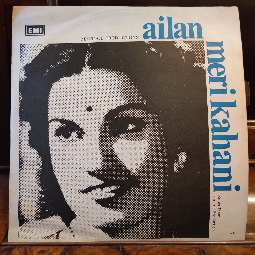 Naushad / K. Dutta – Ailan / Meri Kahani (Used Vinyl - VG) MT