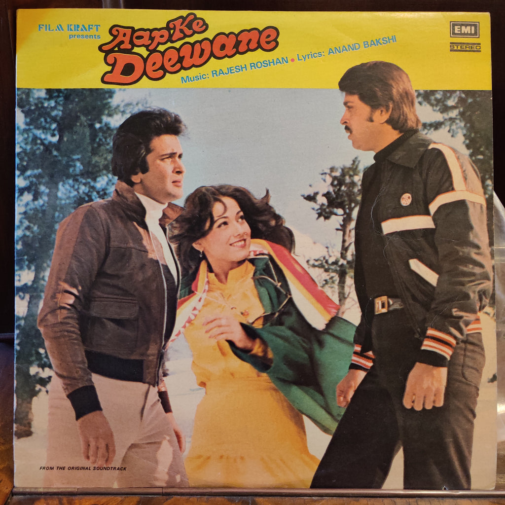 Rajesh Roshan, Anand Bakshi – Aap Ke Deewane (Used Vinyl - VG) MT
