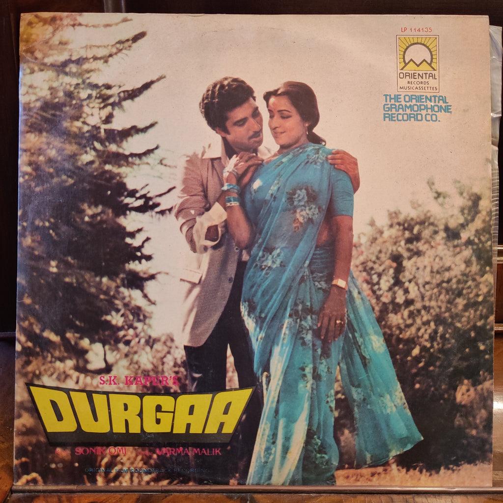 Sonik-Omi – Durgaa (Used Vinyl - VG) MT