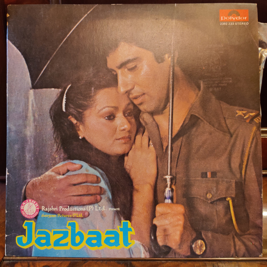 Rajkamal – Jazbaat (Used Vinyl - VG+) MT