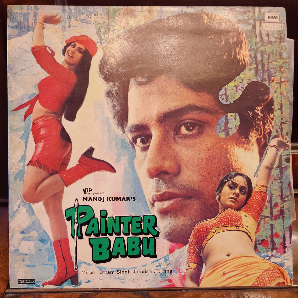 Uttam Singh, Jagdish Khanna – Painter Babu (Used Vinyl - VG) MT