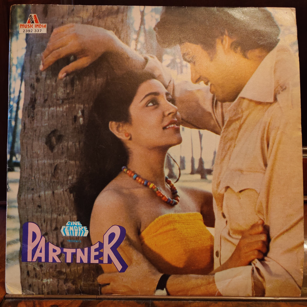 Vijay Singh, Dev Kohli – Partner (Used Vinyl - VG) MT