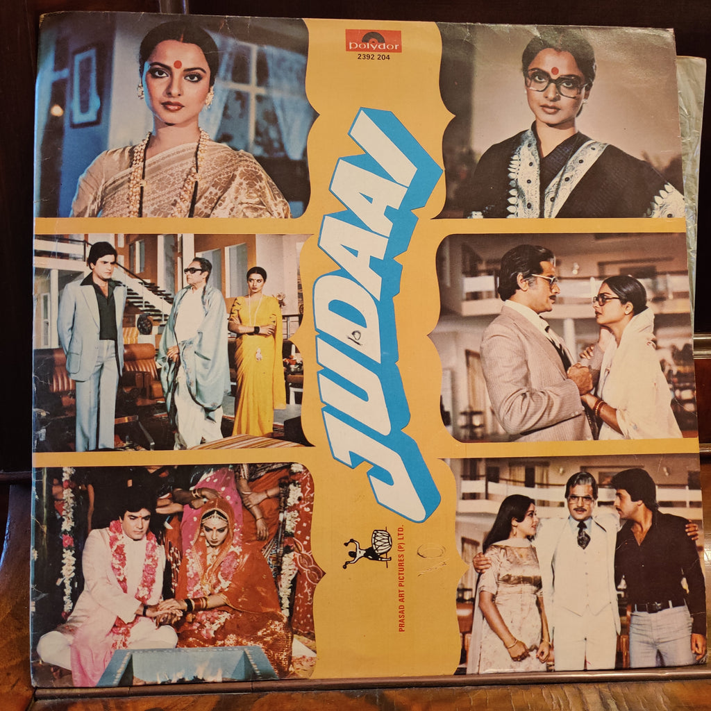 Laxmikant-Pyarelal, Anand Bakshi – Judaai (Used Vinyl - G) MT