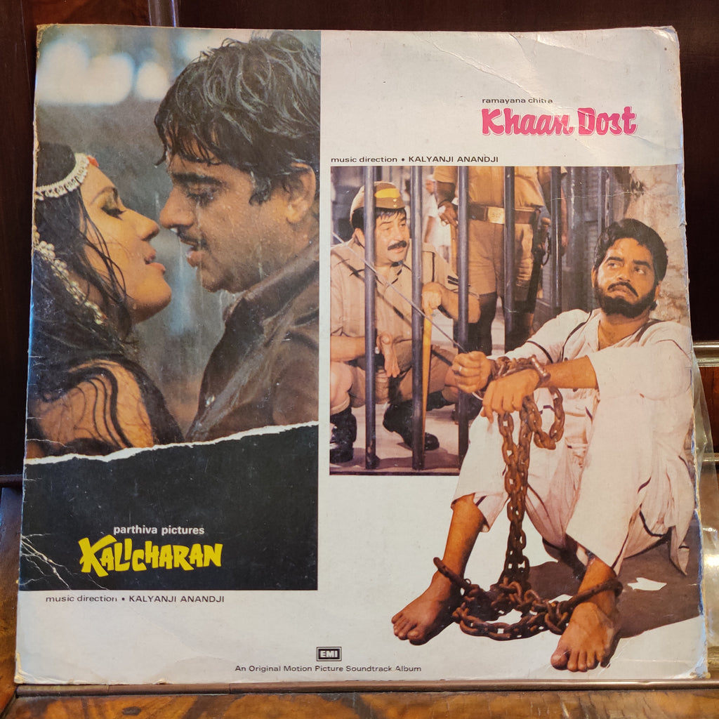 Kalyanji Anandji – Khaan Dost / Kalicharan (Used Vinyl - P) MT