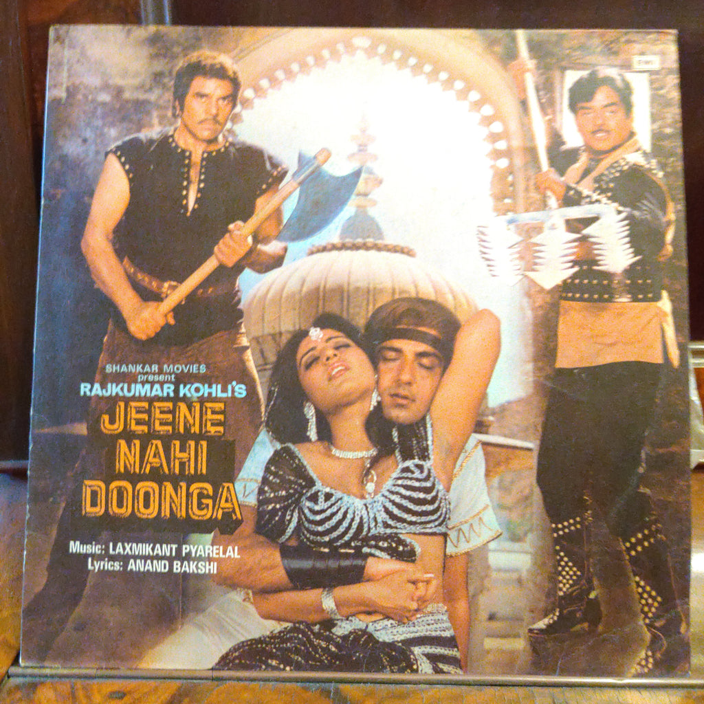 Laxmikant Pyarelal, Anand Bakshi – Jeene Nahi Doonga (Used Vinyl - VG+) MT