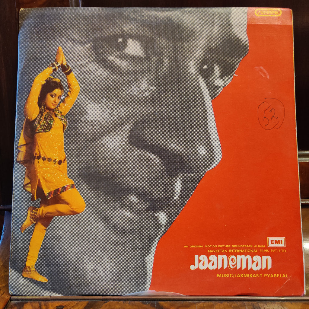 Laxmikant Pyarelal – Jaaneman (Used Vinyl - VG) MT