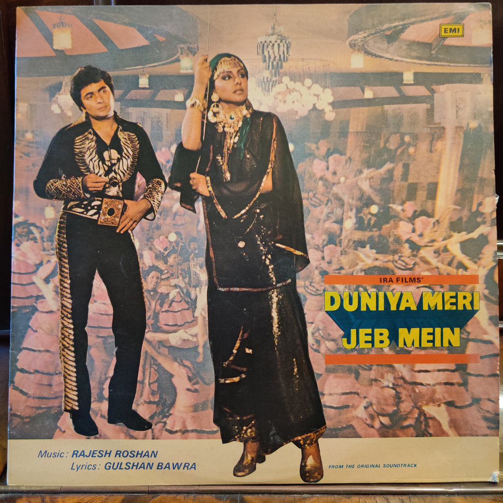 Rajesh Roshan, Gulshan Bawra – Duniya Meri Jeb Mein (Used Vinyl - VG) MT
