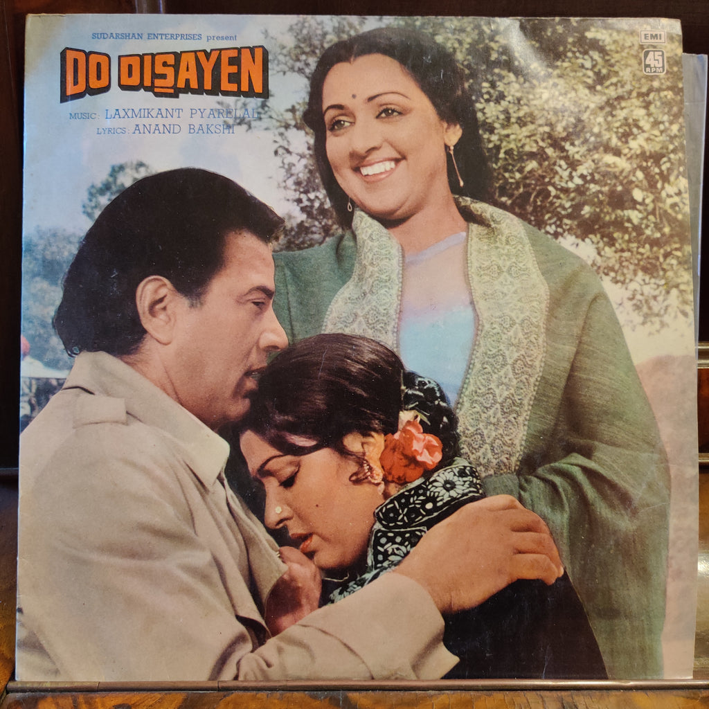 Laxmikant Pyarelal, Anand Bakshi – Do Disayen (Used Vinyl - VG+) MT