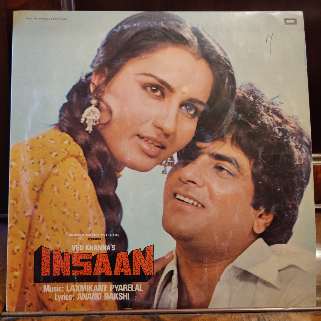 Laxmikant Pyarelal, Anand Bakshi – Insaan (Used Vinyl - G) MT