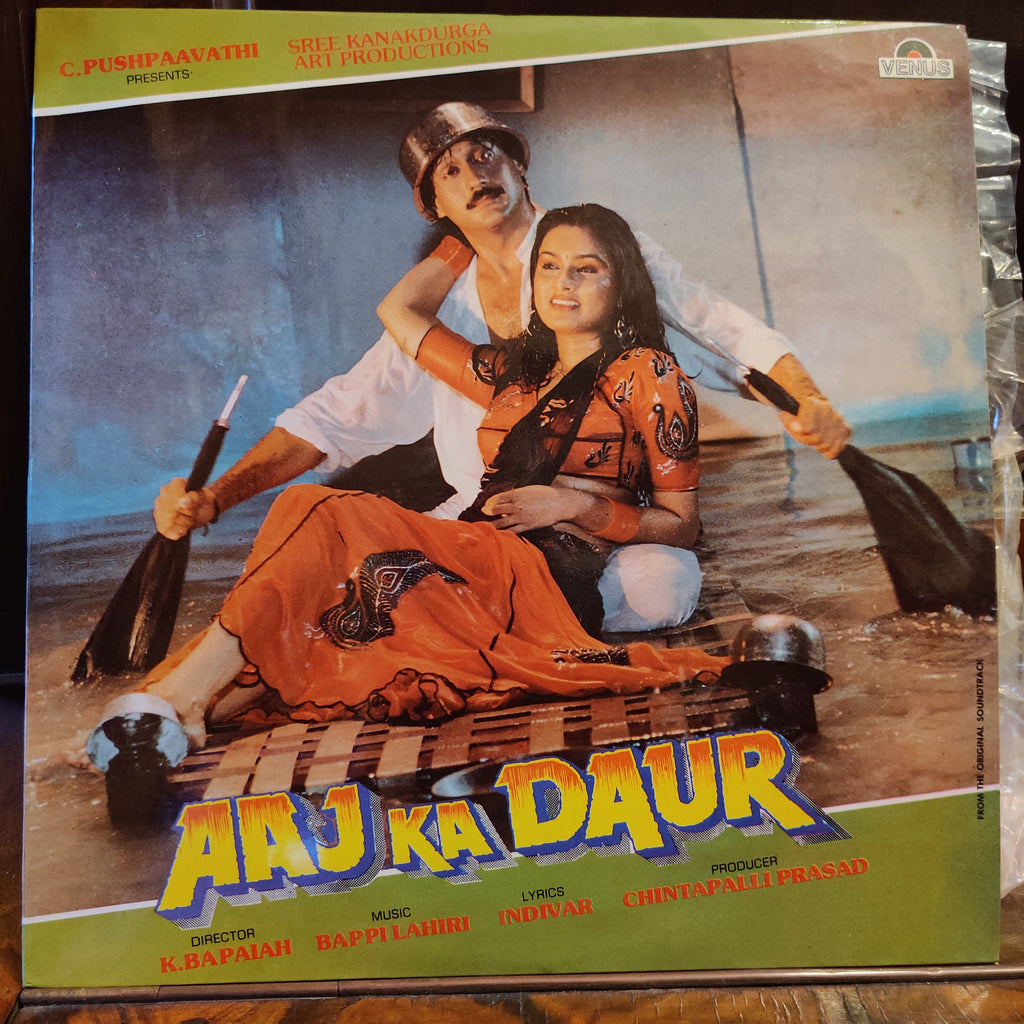 Bappi Lahiri, Indivar – Aaj Ka Daur (Used Vinyl - VG) MT