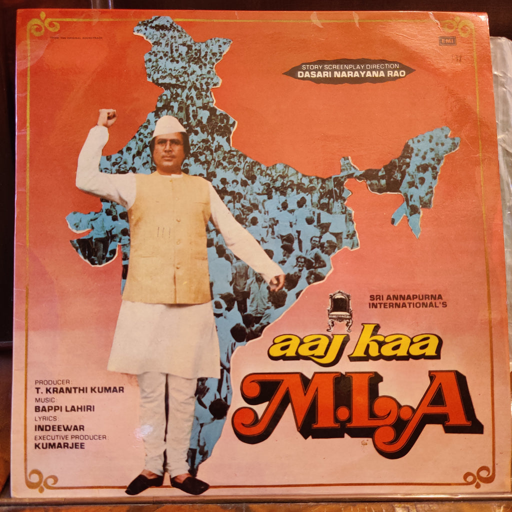 Bappi Lahiri, Indeewar – Aaj Kaa M.L.A. (Used Vinyl - VG) MT