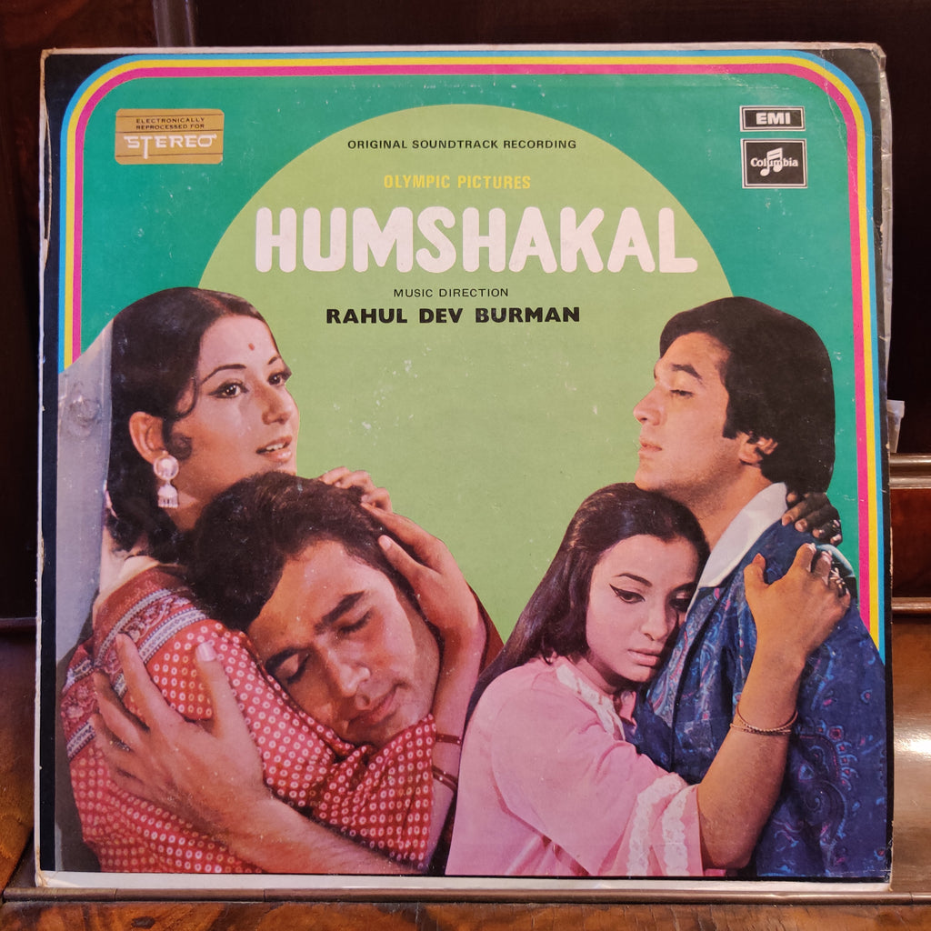 Rahul Dev Burman, Anand Bakshi – Humshakal (Used Vinyl - VG) MT