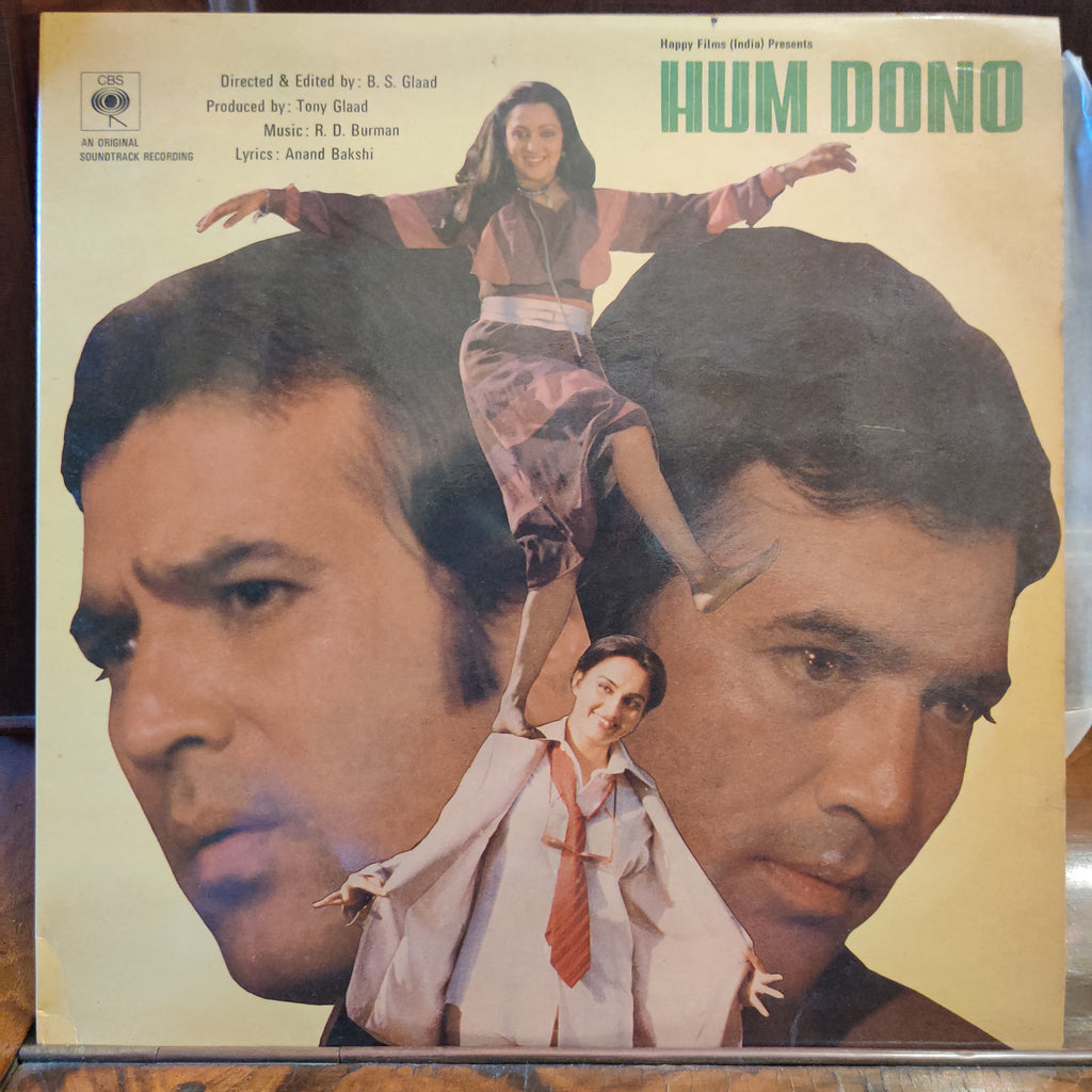 R. D. Burman, Anand Bakshi – Hum Dono (Used Vinyl - VG) MT