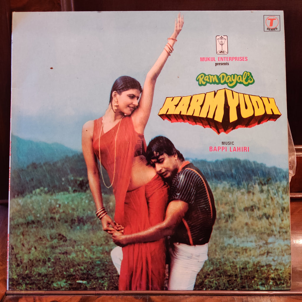 Bappi Lahiri – Karmyudh (Used Vinyl - VG) MT