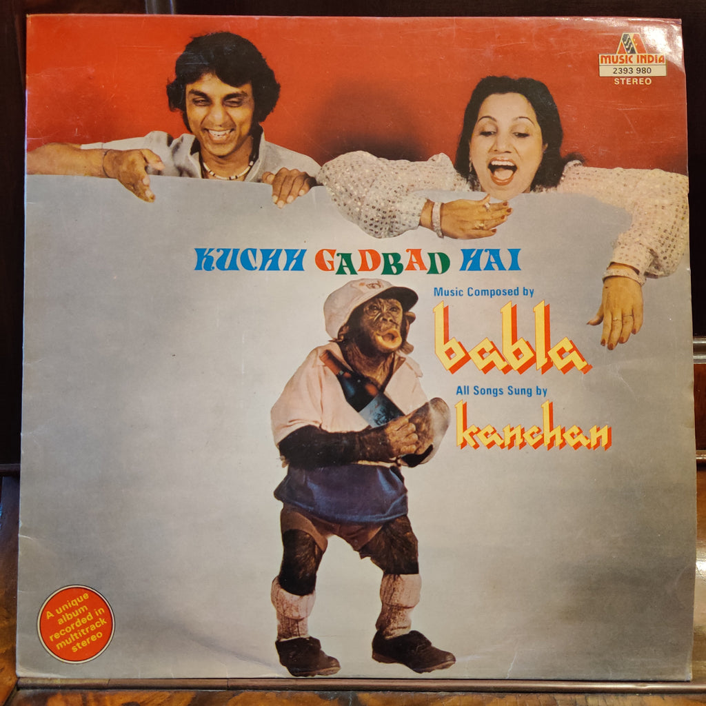 Babla & Kanchan – Kuchh Gadbad Hai (Used Vinyl - VG) MT