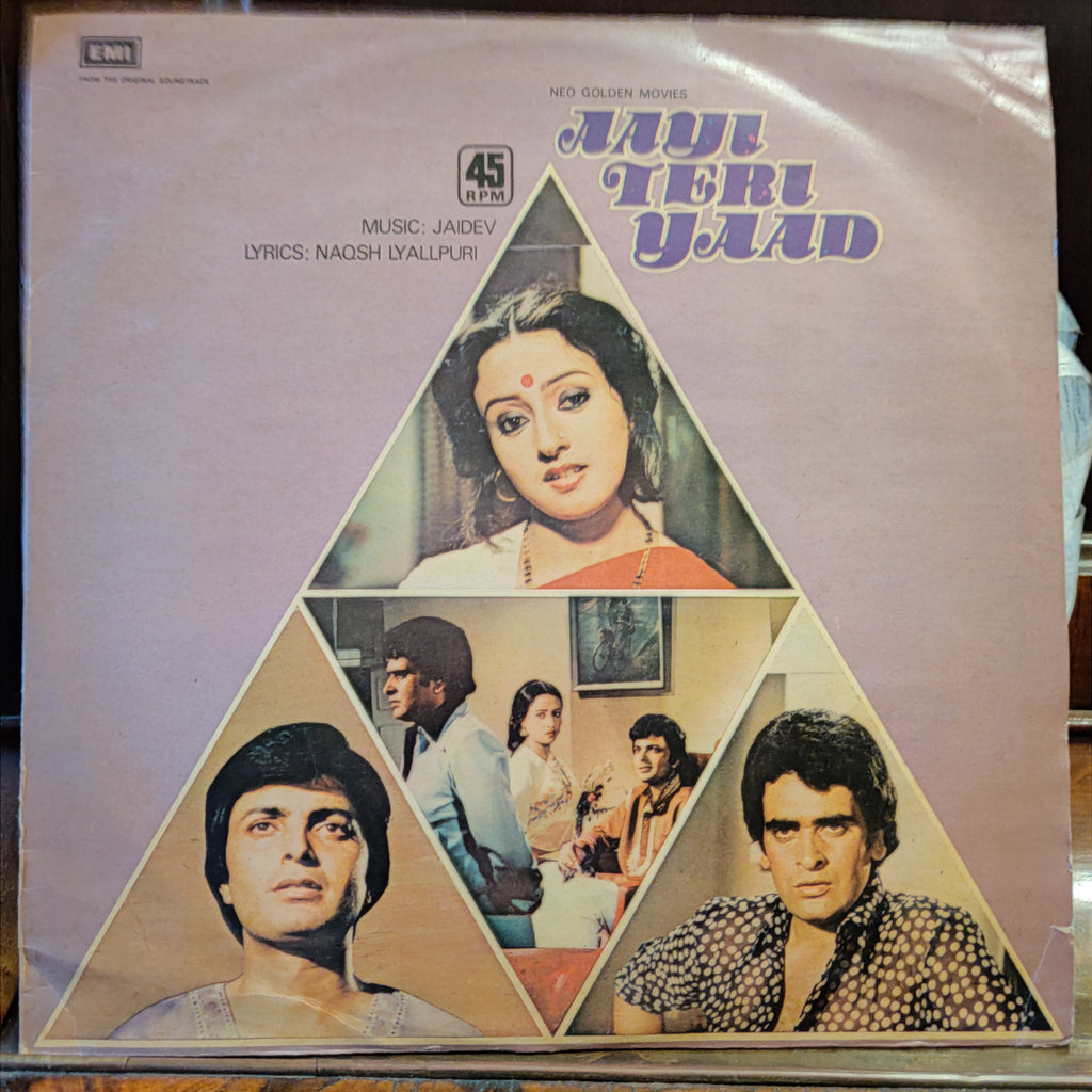 Jaidev – Aayi Teri Yaad (Used Vinyl - VG) MT