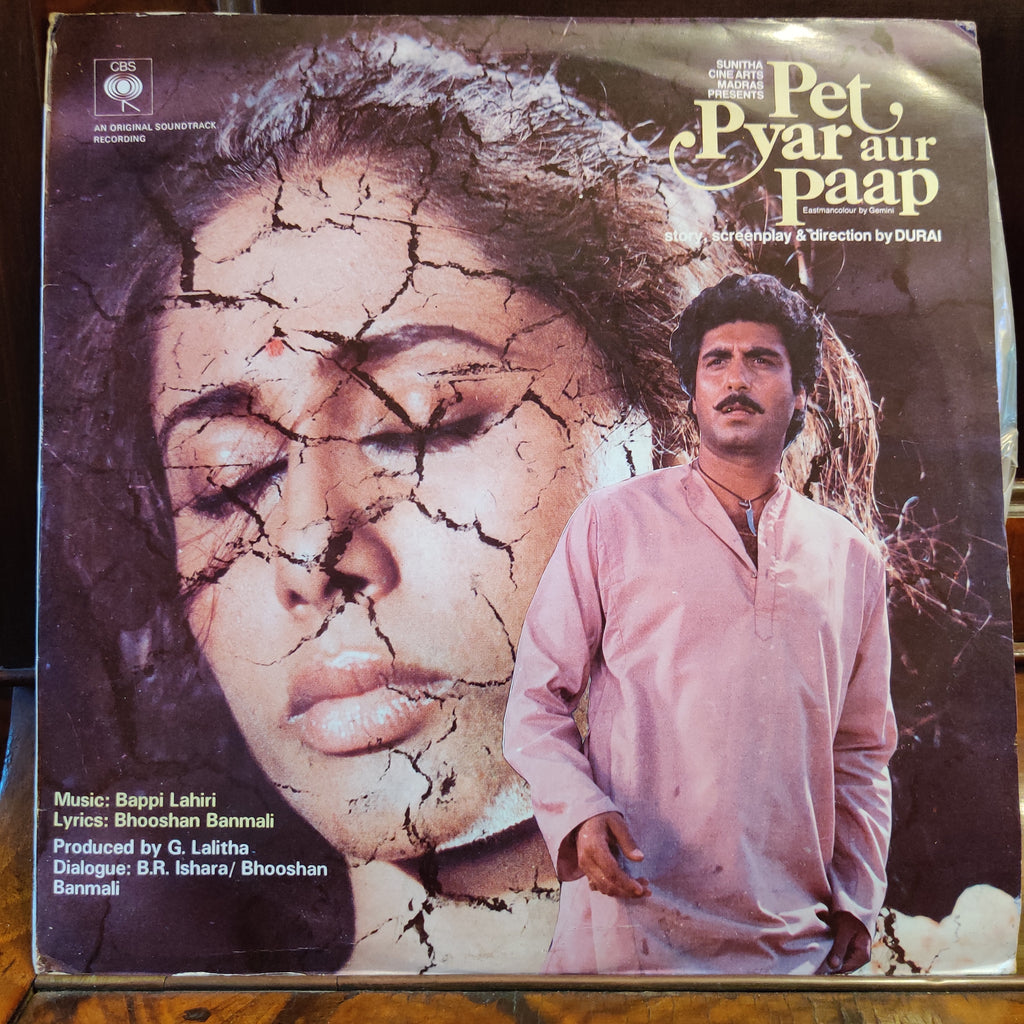 Bappi Lahiri – Pet Pyar Aur Paap (Used Vinyl - VG+) MT