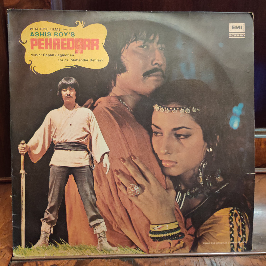 Sapan Jagmohan – Pehredaar (Used Vinyl - VG) MT