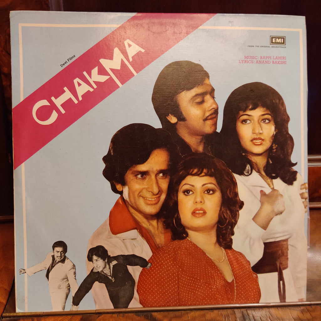 Bappi Lahiri, Anand Bakshi – Chakma (Used Vinyl - VG+) MT