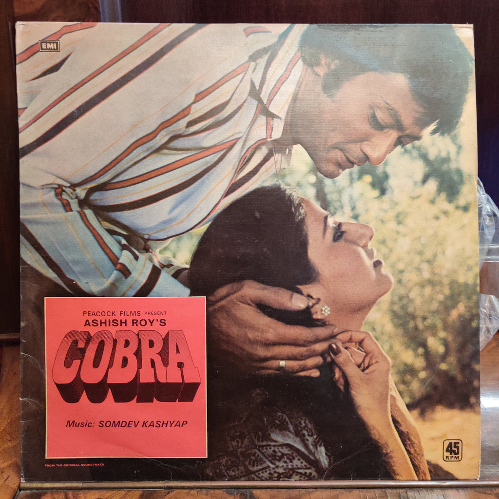 Somdev Kashyap – Cobra (Used Vinyl - VG+) MT