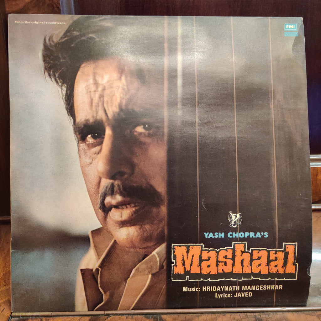 Hridaynath Mangeshkar, Javed – Mashaal (Used Vinyl - VG) MT