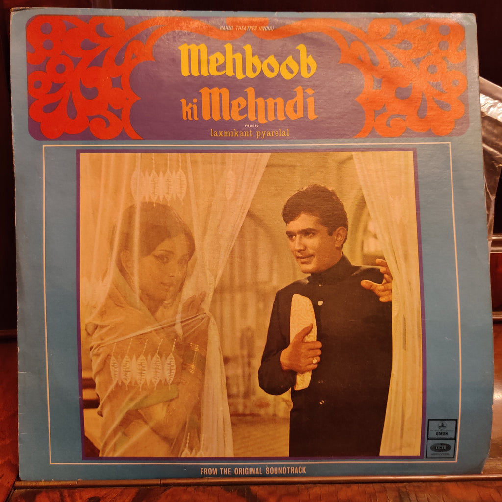 Laxmikant Pyarelal – Mehboob Ki Mehndi (Used Vinyl - VG) MT