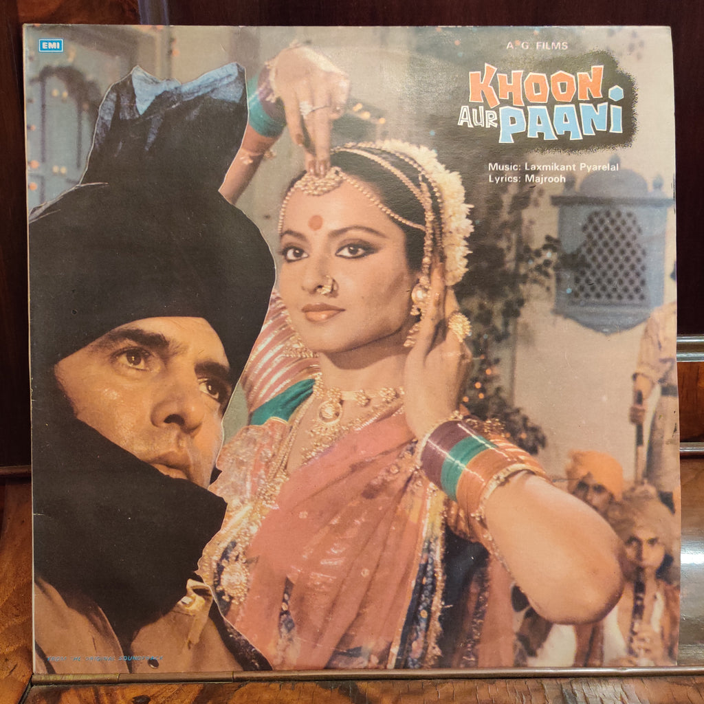 Laxmikant Pyarelal, Majrooh – Khoon Aur Paani (With Dialogue) (Used Vinyl - VG+) MT