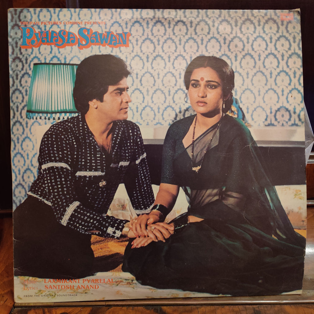 Laxmikant Pyarelal – Pyaasa Sawan (Used Vinyl - G) MT