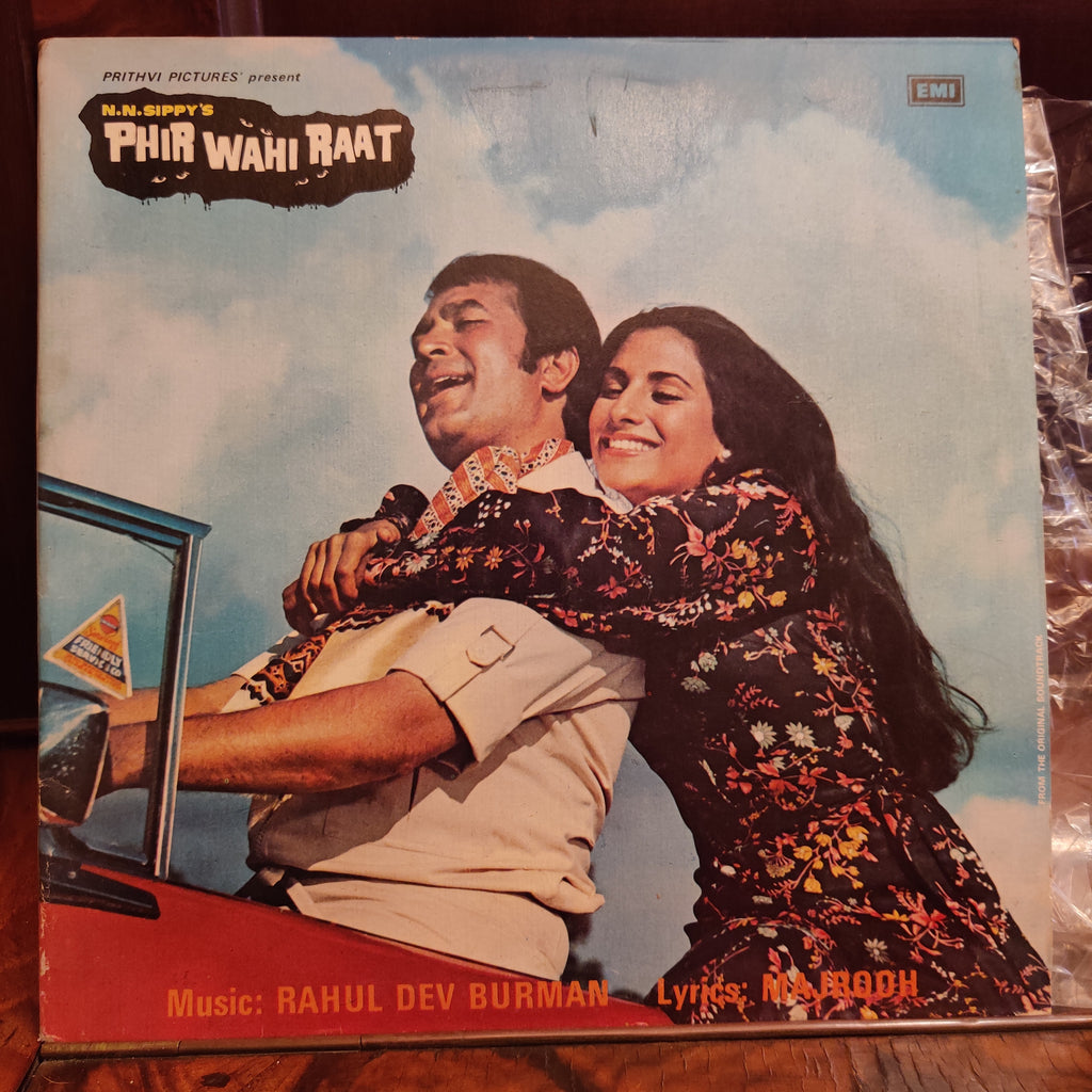 Rahul Dev Burman, Majrooh – Phir Wahi Raat (Used Vinyl - VG) MT
