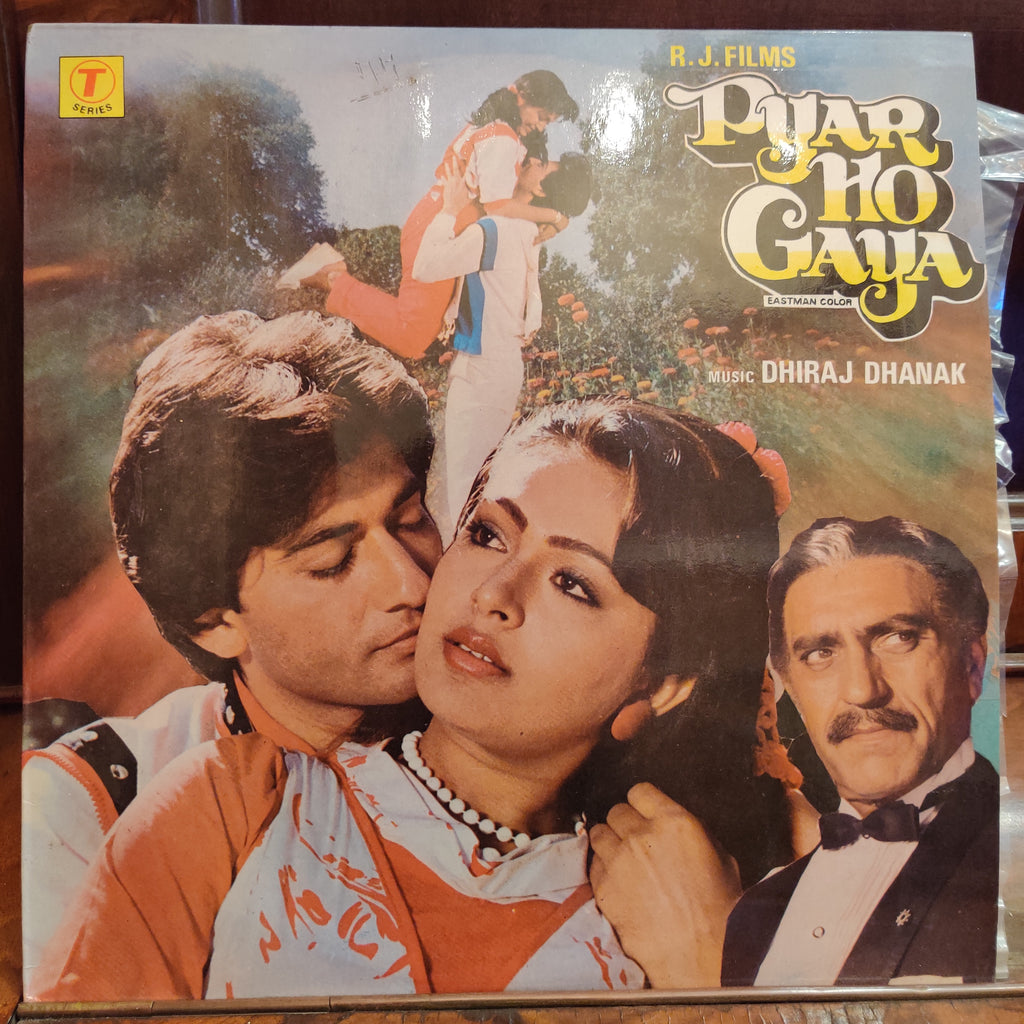 Dhiraj Dhanak – Pyar Ho Gaya (Used Vinyl - VG+) MT