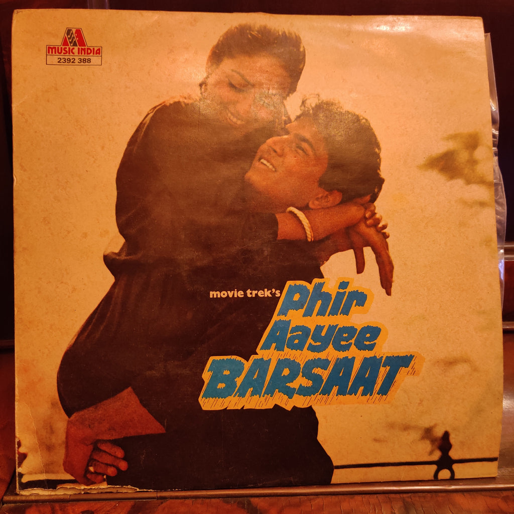 Kuldip Singh, Arun Amin – Phir Aayee Barsaat (Used Vinyl - VG) MT