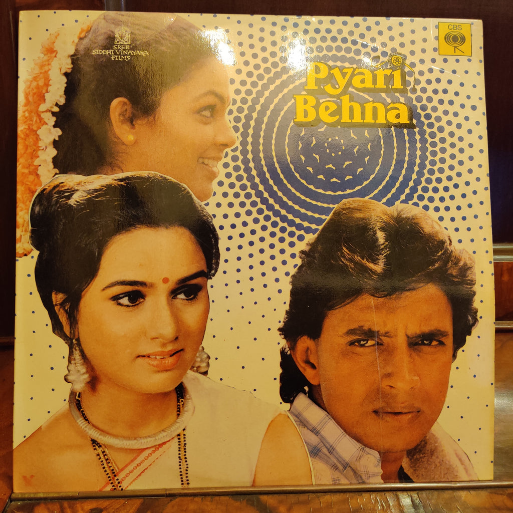 Bappi Lahiri – Pyari Behna (Used Vinyl - VG+) MT