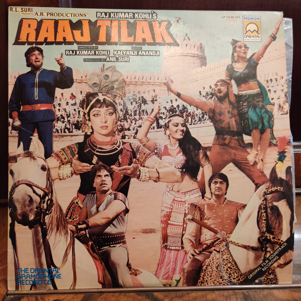 Kalyanji Anandji – Raaj Tilak (Used Vinyl - VG+) MT